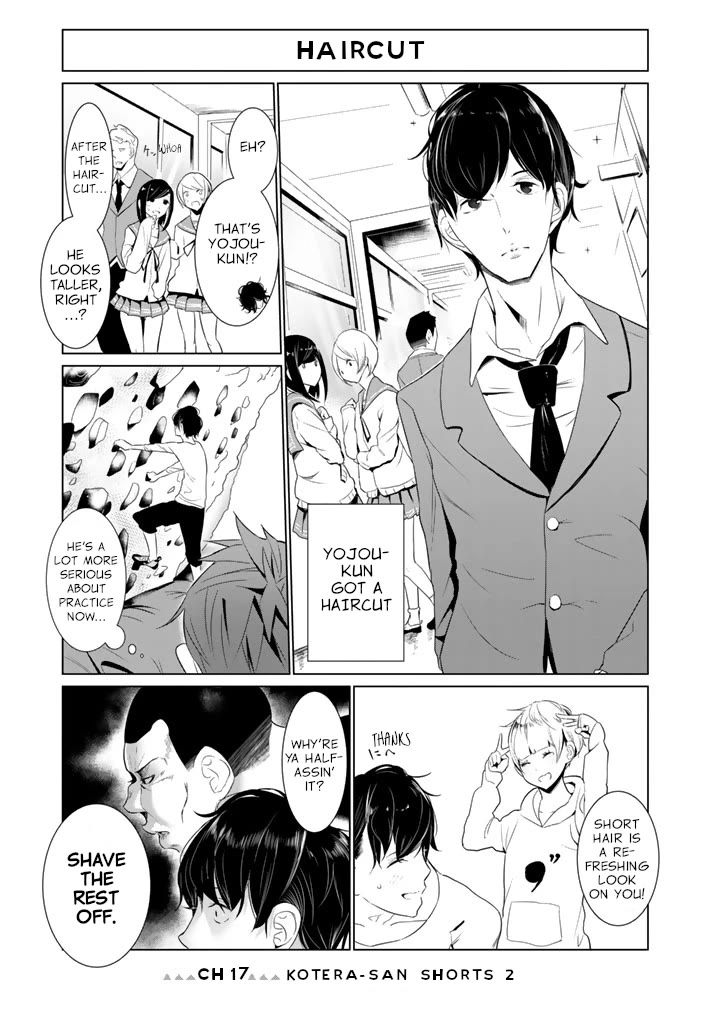 Noboru Kotera-san Chapter 17 page 1 - Chapter 17: Kotera-san Shorts 2