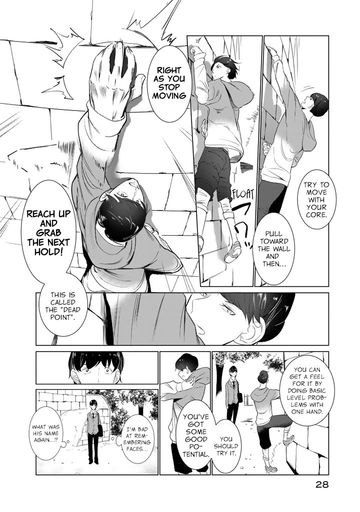 Noboru Kotera-san Chapter 17 page 6 - Chapter 17: Kotera-san Shorts 2