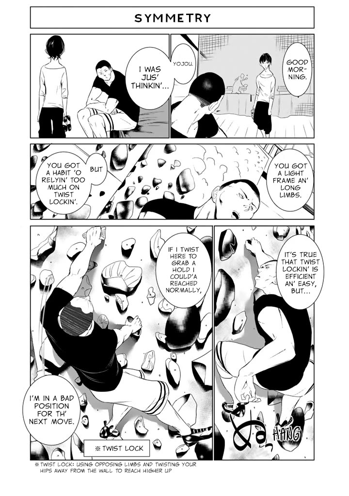 Noboru Kotera-san Chapter 17 page 7 - Chapter 17: Kotera-san Shorts 2
