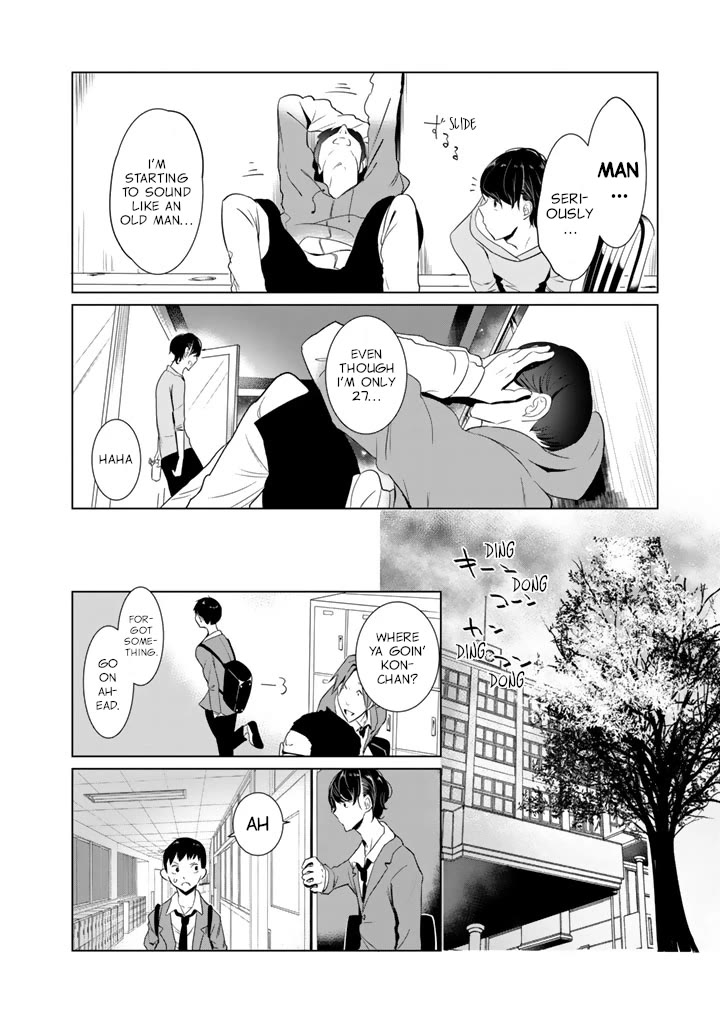Noboru Kotera-san Chapter 18 page 12 - Chapter 18: Kotera-san's Rejection