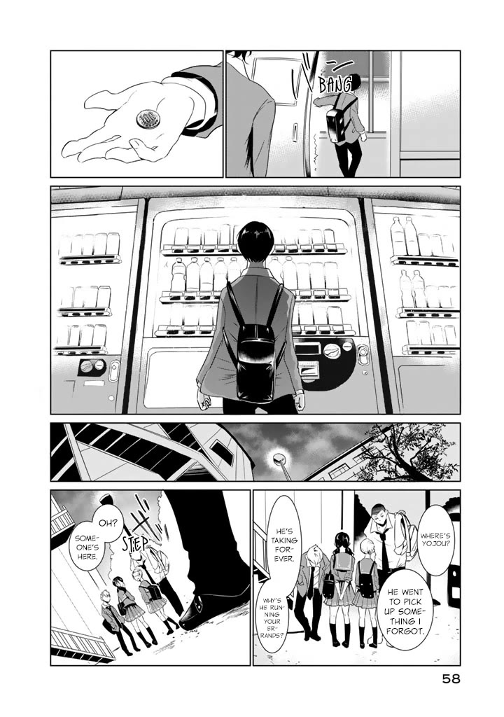 Noboru Kotera-san Chapter 18 page 16 - Chapter 18: Kotera-san's Rejection