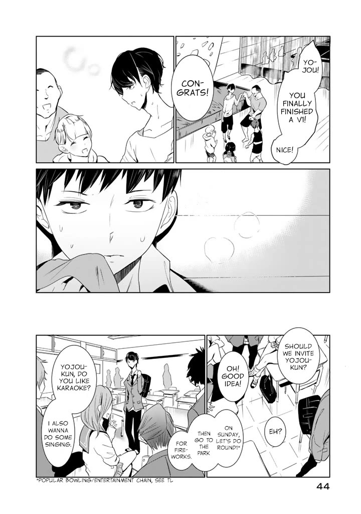 Noboru Kotera-san Chapter 18 page 2 - Chapter 18: Kotera-san's Rejection