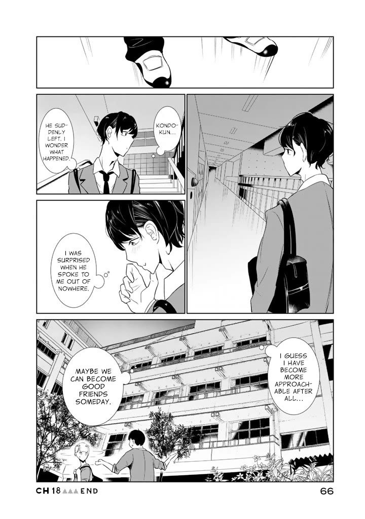 Noboru Kotera-san Chapter 18 page 24 - Chapter 18: Kotera-san's Rejection