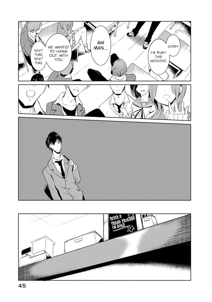 Noboru Kotera-san Chapter 18 page 3 - Chapter 18: Kotera-san's Rejection