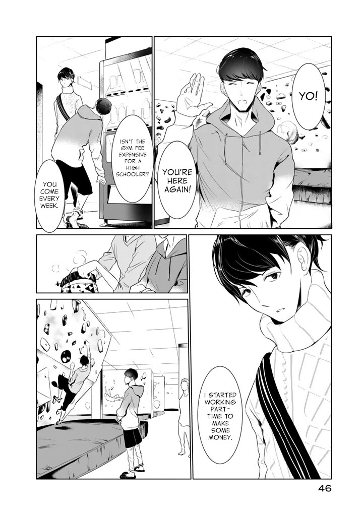 Noboru Kotera-san Chapter 18 page 4 - Chapter 18: Kotera-san's Rejection