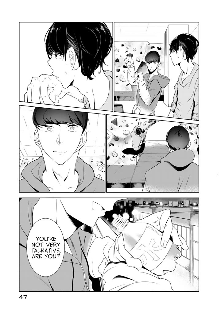 Noboru Kotera-san Chapter 18 page 5 - Chapter 18: Kotera-san's Rejection
