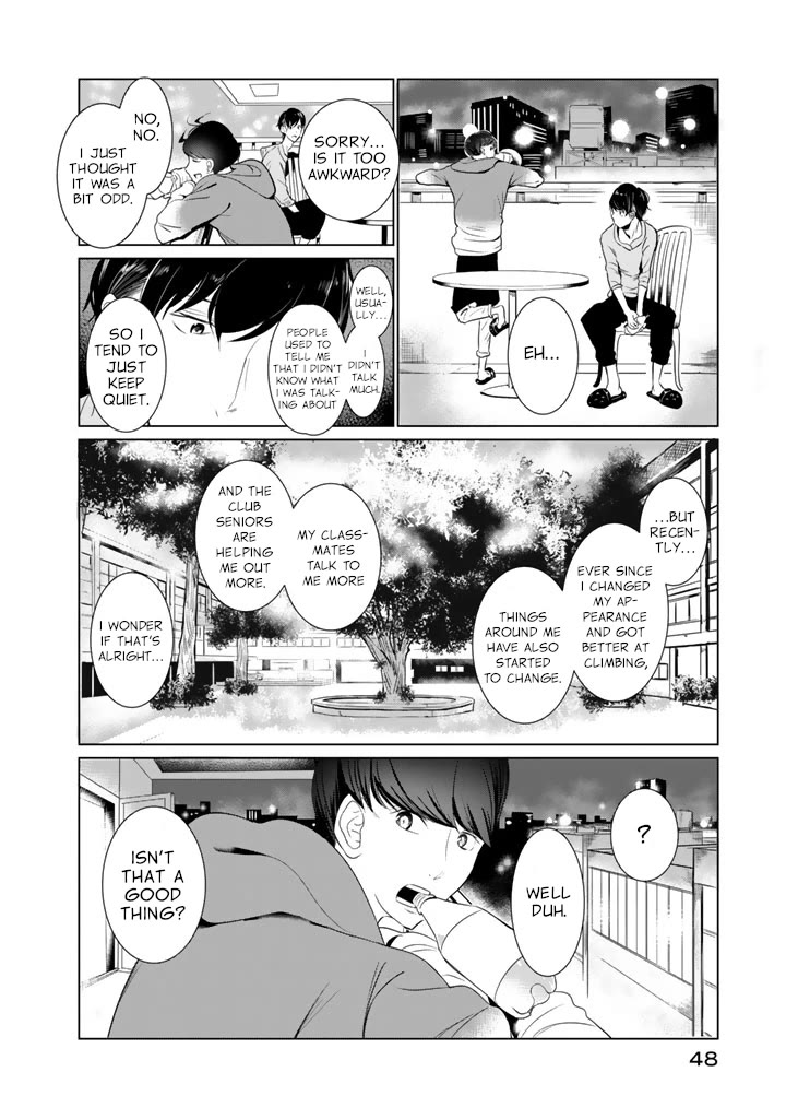 Noboru Kotera-san Chapter 18 page 6 - Chapter 18: Kotera-san's Rejection