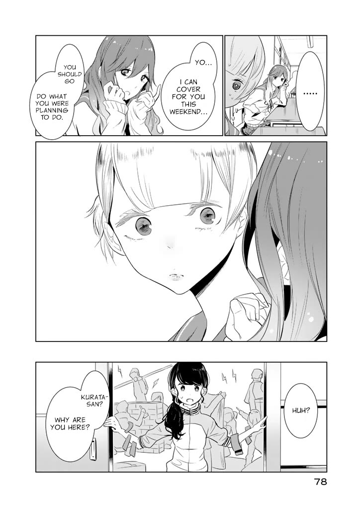 Noboru Kotera-san Chapter 19 page 10 - Chapter 19: Kotera-san's Day Off
