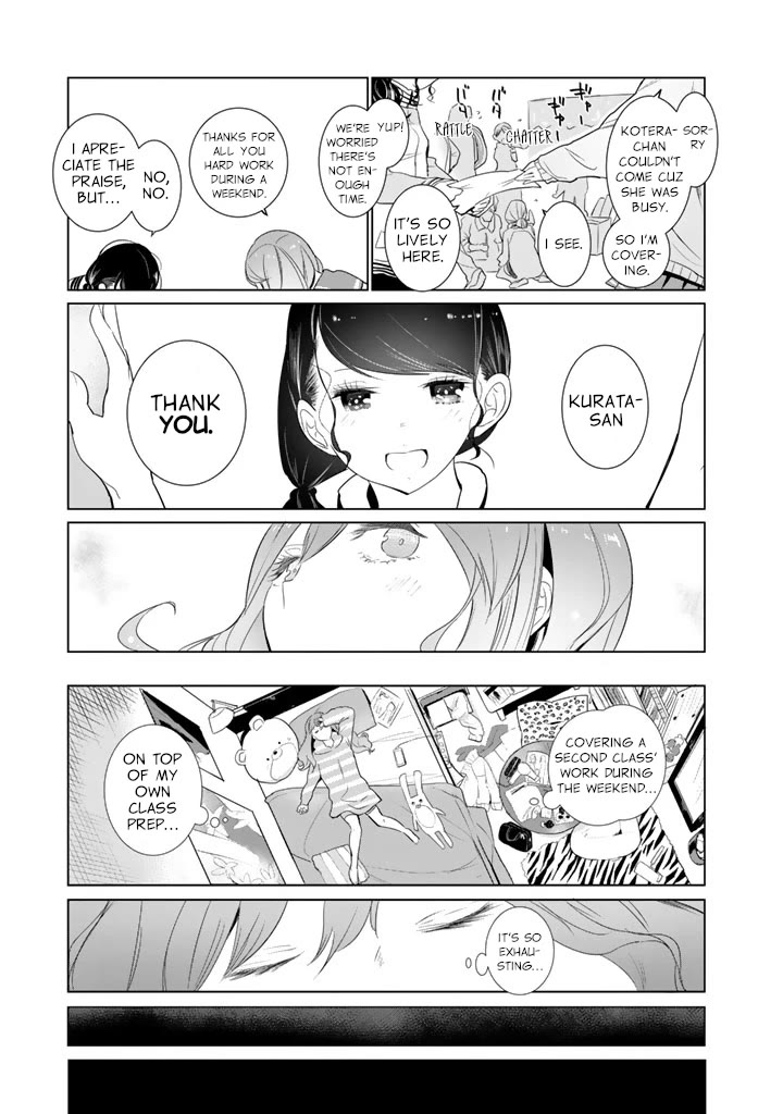 Noboru Kotera-san Chapter 19 page 11 - Chapter 19: Kotera-san's Day Off