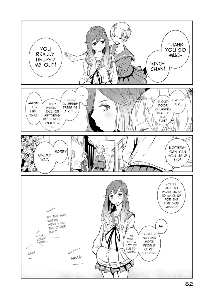 Noboru Kotera-san Chapter 19 page 14 - Chapter 19: Kotera-san's Day Off