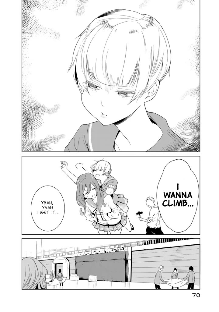 Noboru Kotera-san Chapter 19 page 2 - Chapter 19: Kotera-san's Day Off