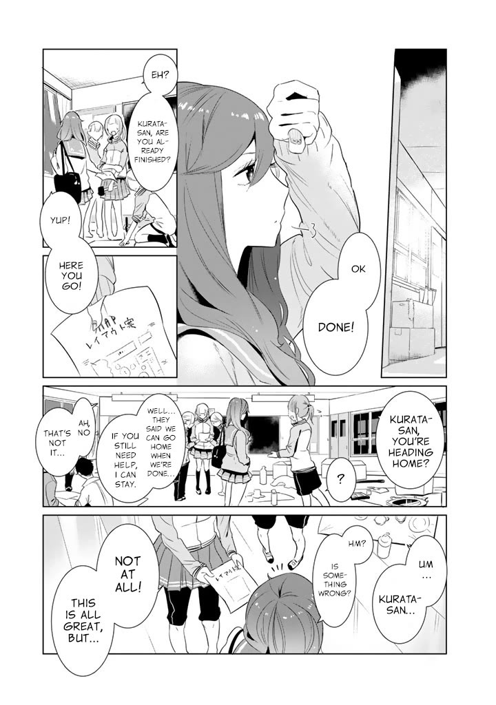 Noboru Kotera-san Chapter 19 page 3 - Chapter 19: Kotera-san's Day Off
