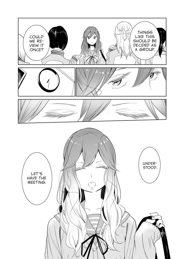 Noboru Kotera-san Chapter 19 page 4 - Chapter 19: Kotera-san's Day Off