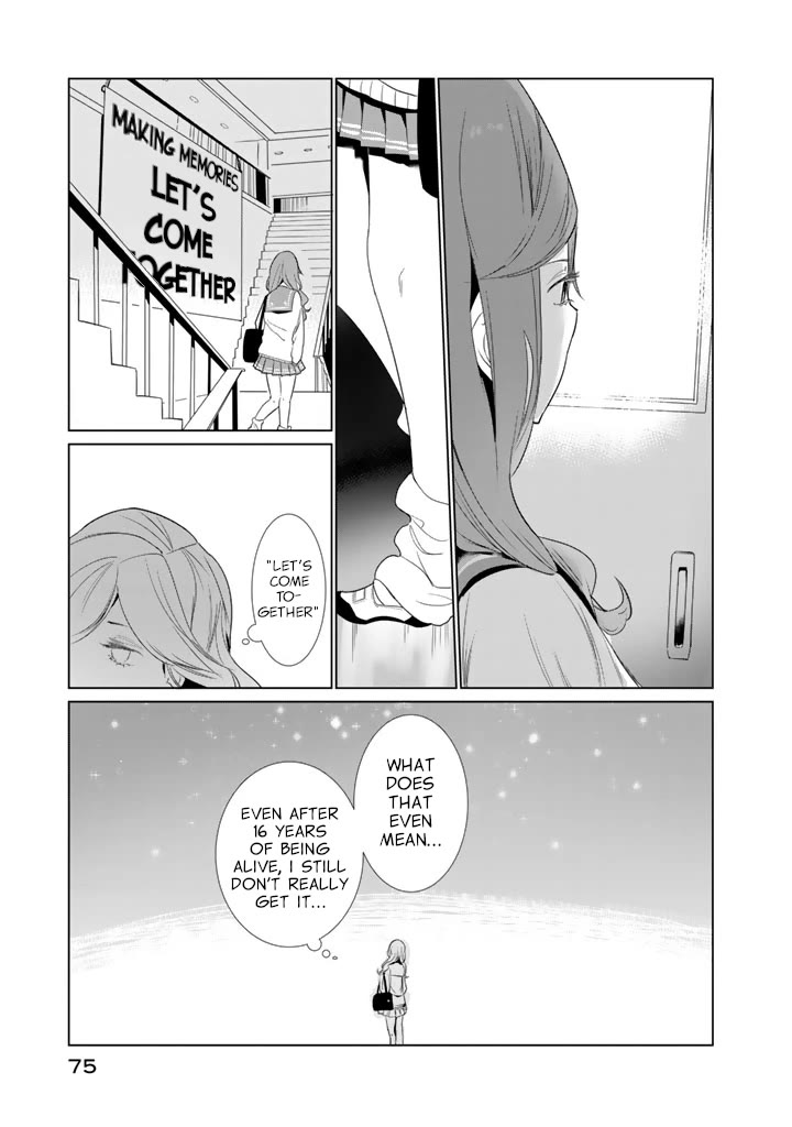 Noboru Kotera-san Chapter 19 page 7 - Chapter 19: Kotera-san's Day Off