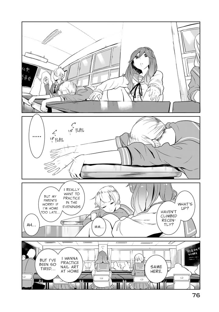 Noboru Kotera-san Chapter 19 page 8 - Chapter 19: Kotera-san's Day Off