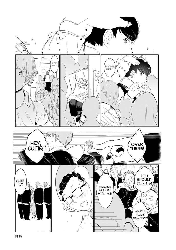 Noboru Kotera-san Chapter 20 page 15 - Chapter 20: Kotera-san Runs Away