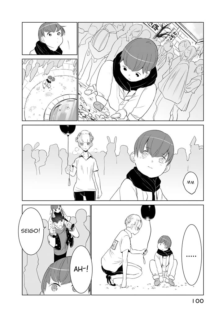 Noboru Kotera-san Chapter 20 page 16 - Chapter 20: Kotera-san Runs Away