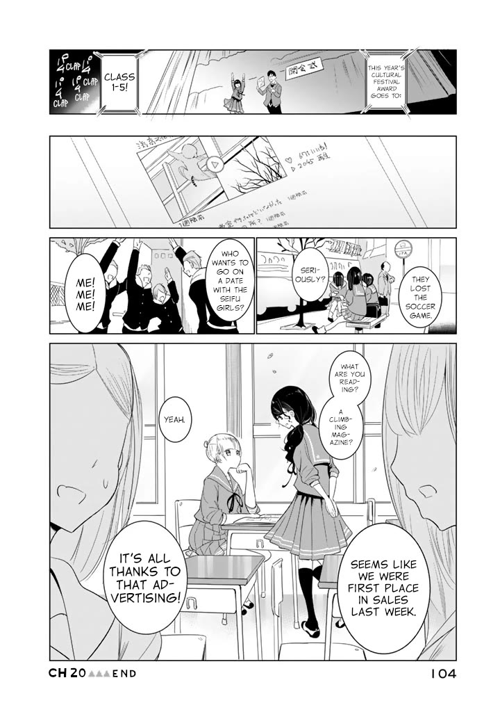 Noboru Kotera-san Chapter 20 page 20 - Chapter 20: Kotera-san Runs Away