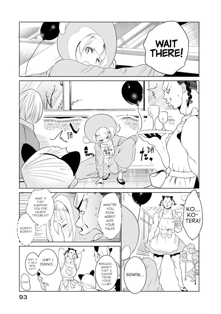 Noboru Kotera-san Chapter 20 page 9 - Chapter 20: Kotera-san Runs Away