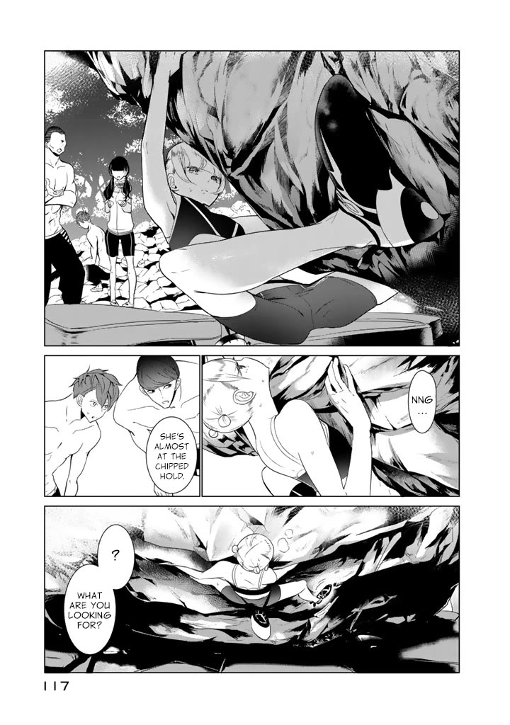 Noboru Kotera-san Chapter 21 page 11 - Chapter 21: Kotera-san Gets Angry