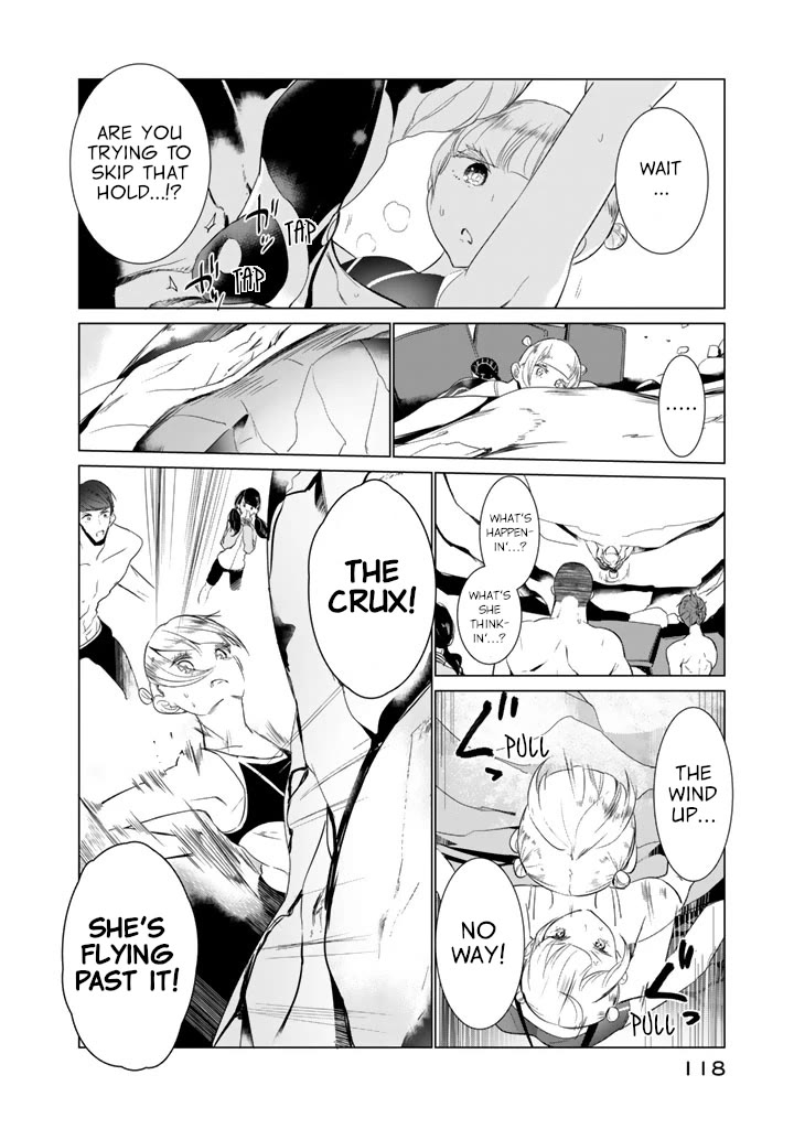 Noboru Kotera-san Chapter 21 page 12 - Chapter 21: Kotera-san Gets Angry
