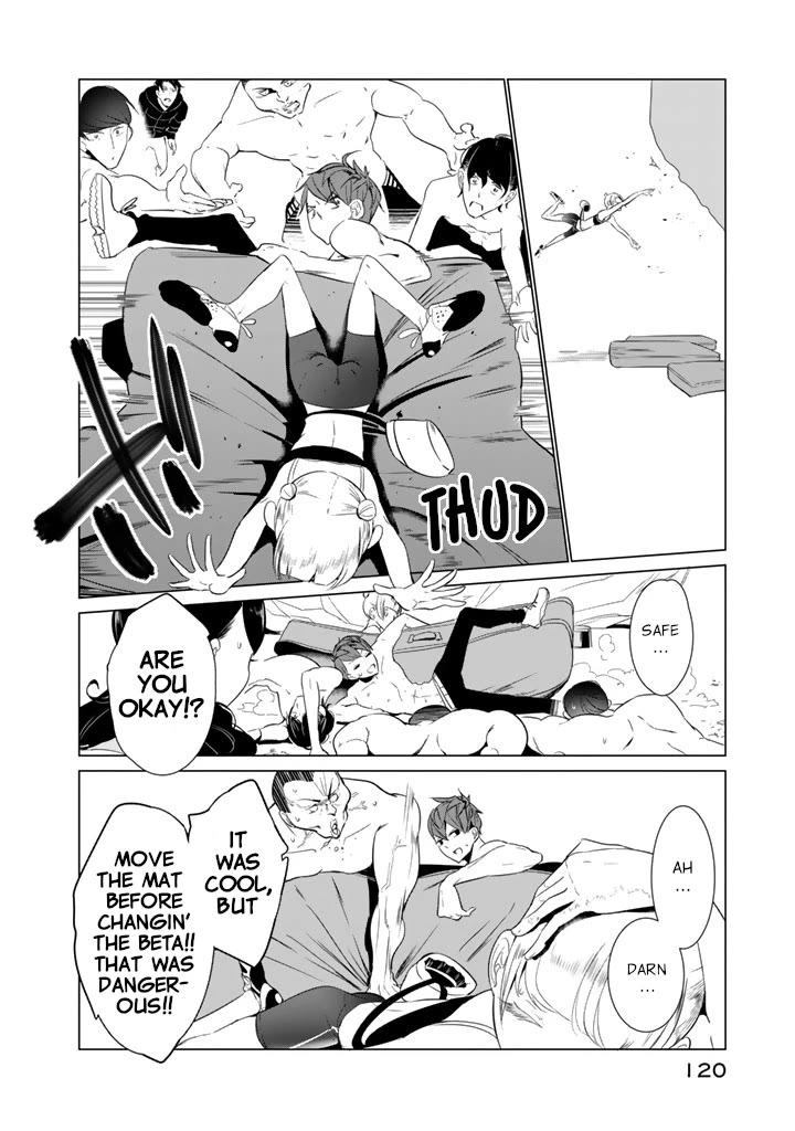 Noboru Kotera-san Chapter 21 page 14 - Chapter 21: Kotera-san Gets Angry