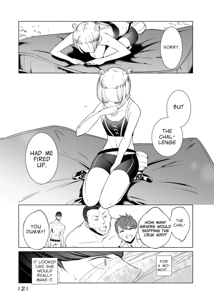 Noboru Kotera-san Chapter 21 page 15 - Chapter 21: Kotera-san Gets Angry