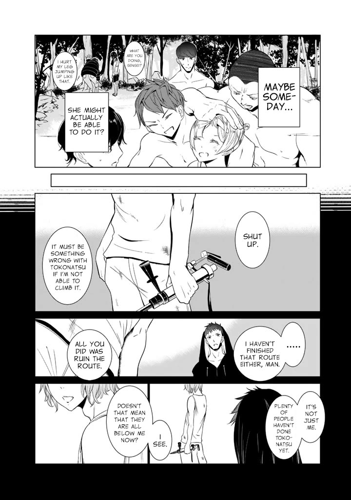 Noboru Kotera-san Chapter 21 page 16 - Chapter 21: Kotera-san Gets Angry