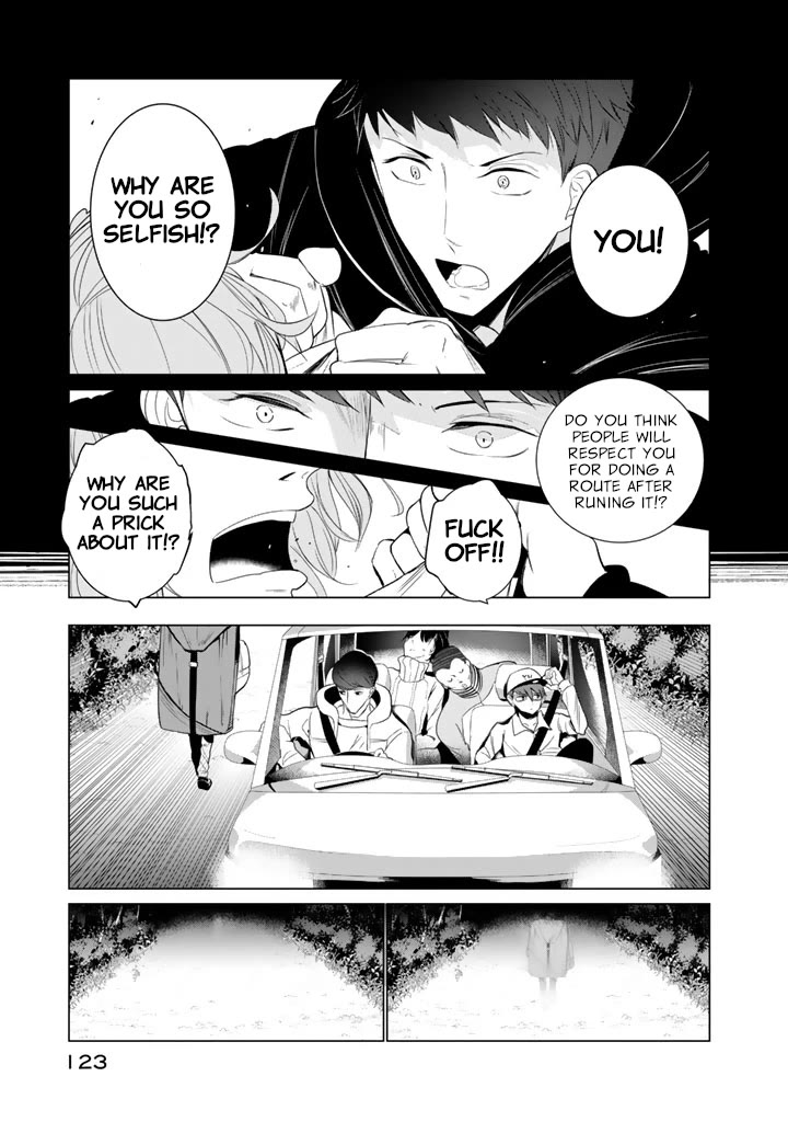 Noboru Kotera-san Chapter 21 page 17 - Chapter 21: Kotera-san Gets Angry