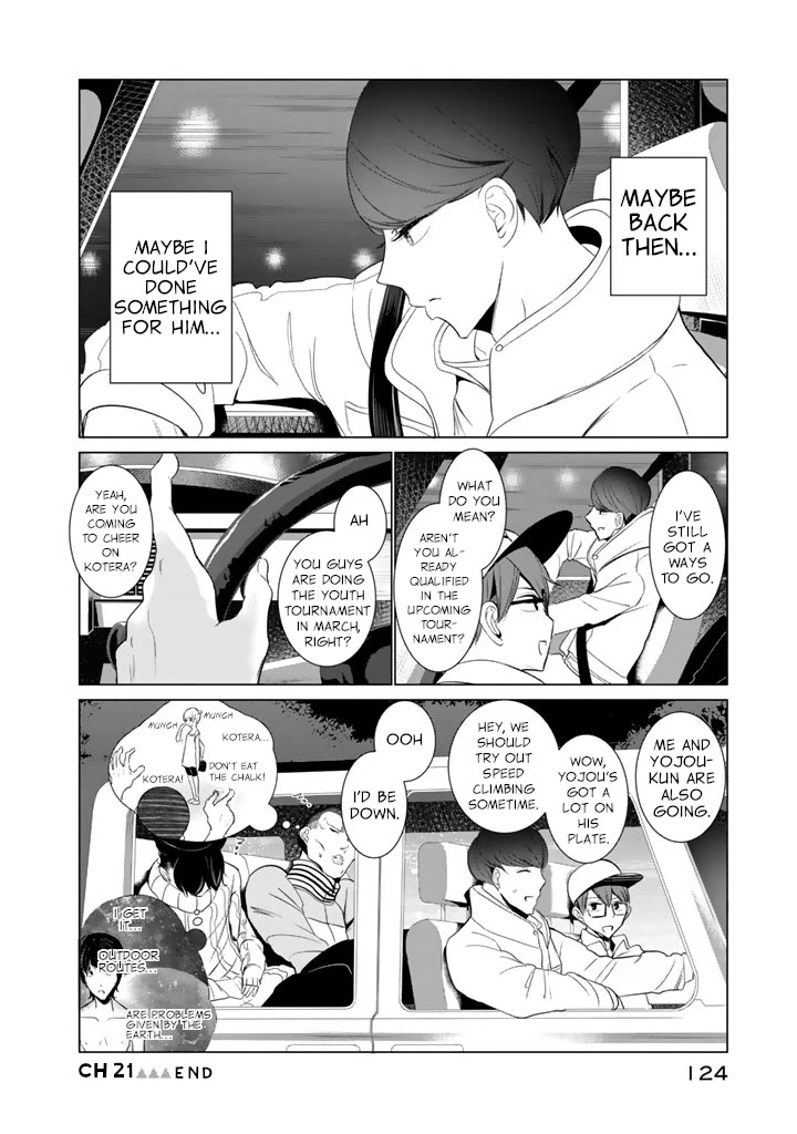 Noboru Kotera-san Chapter 21 page 18 - Chapter 21: Kotera-san Gets Angry