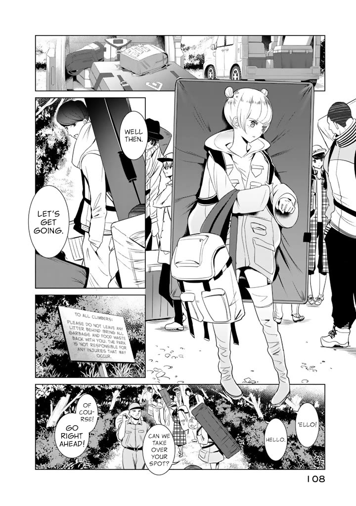 Noboru Kotera-san Chapter 21 page 2 - Chapter 21: Kotera-san Gets Angry