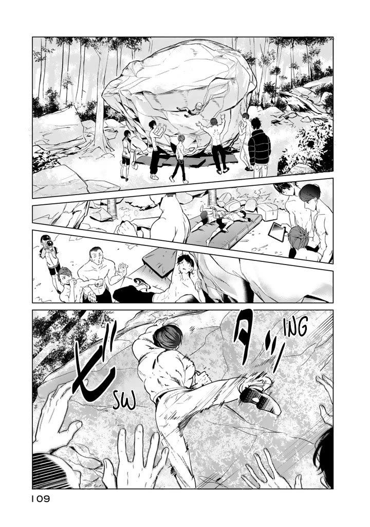 Noboru Kotera-san Chapter 21 page 3 - Chapter 21: Kotera-san Gets Angry