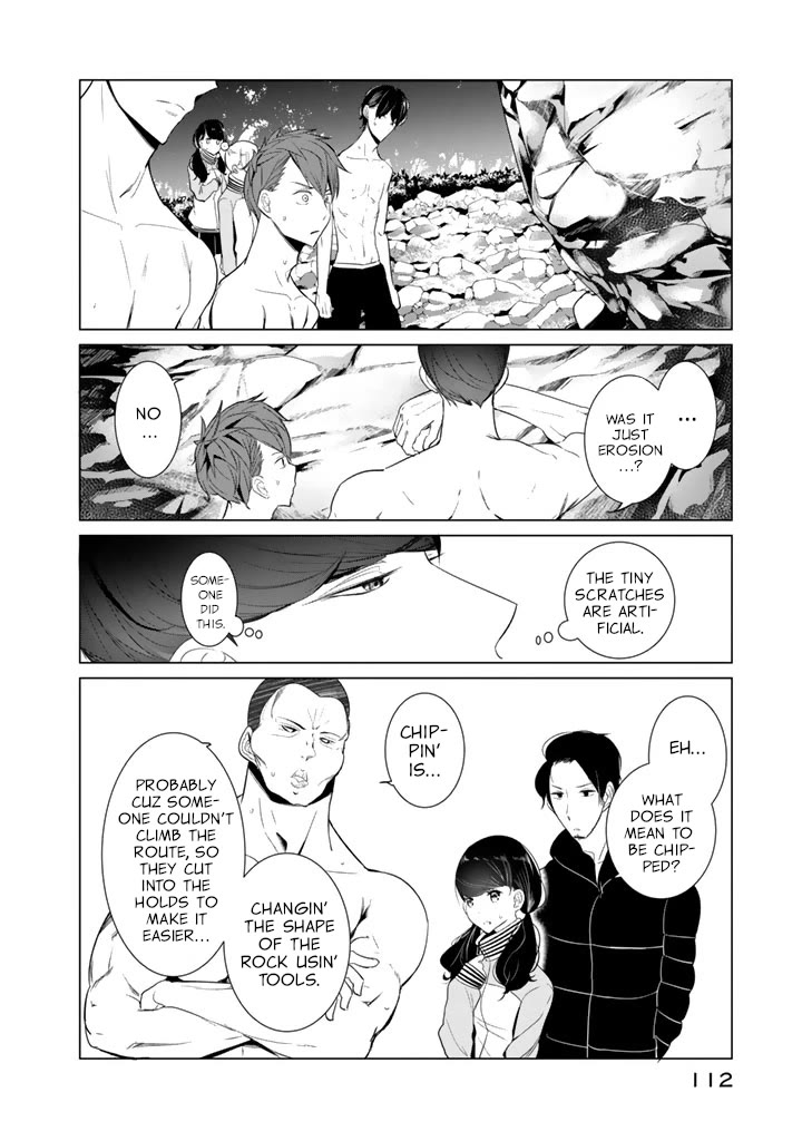 Noboru Kotera-san Chapter 21 page 6 - Chapter 21: Kotera-san Gets Angry