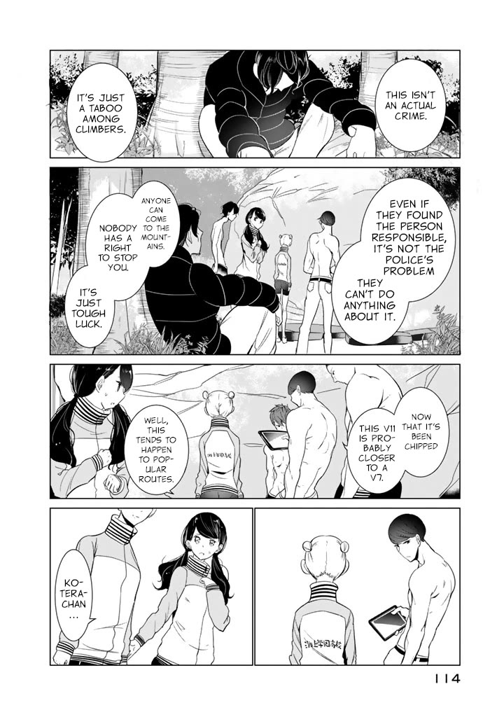 Noboru Kotera-san Chapter 21 page 8 - Chapter 21: Kotera-san Gets Angry
