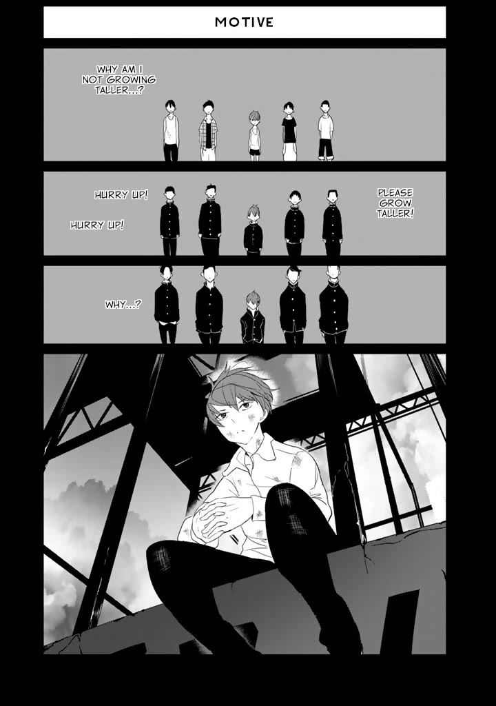 Noboru Kotera-san Chapter 22 page 15 - Chapter 22: Kotera-san Training