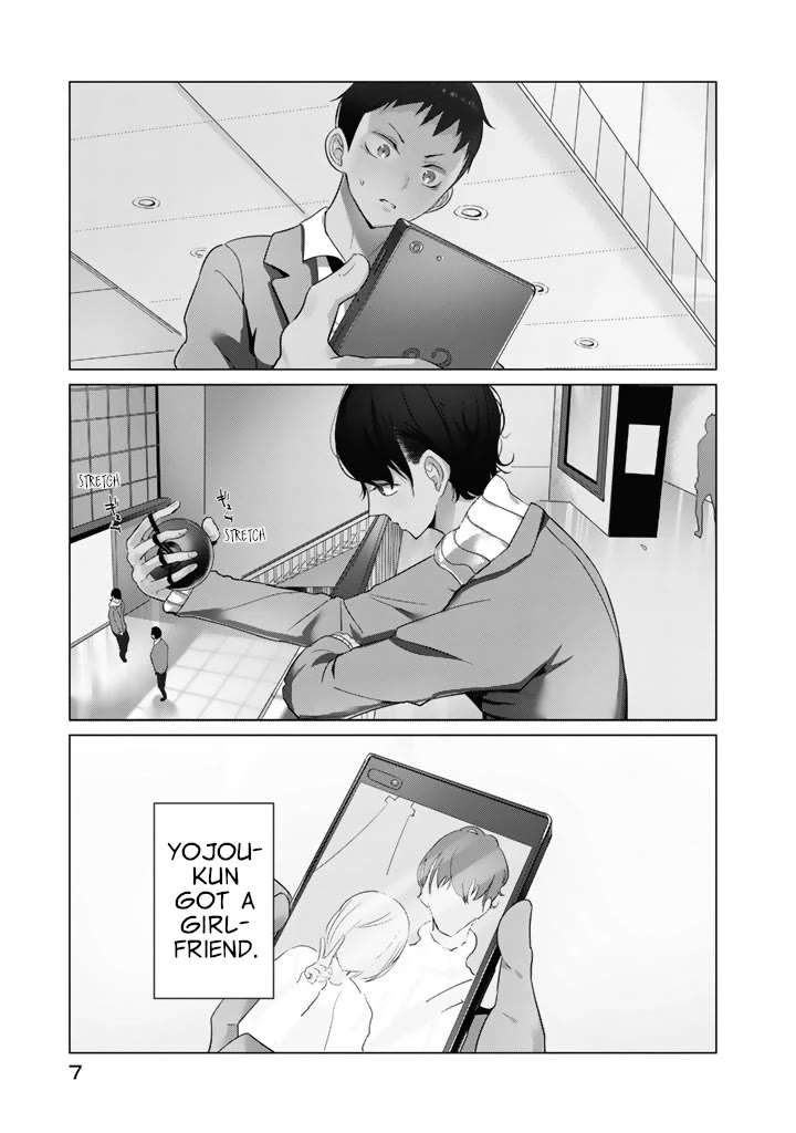 Noboru Kotera-san Chapter 24 page 1 - Chapter 24: Kotera-san Gifting