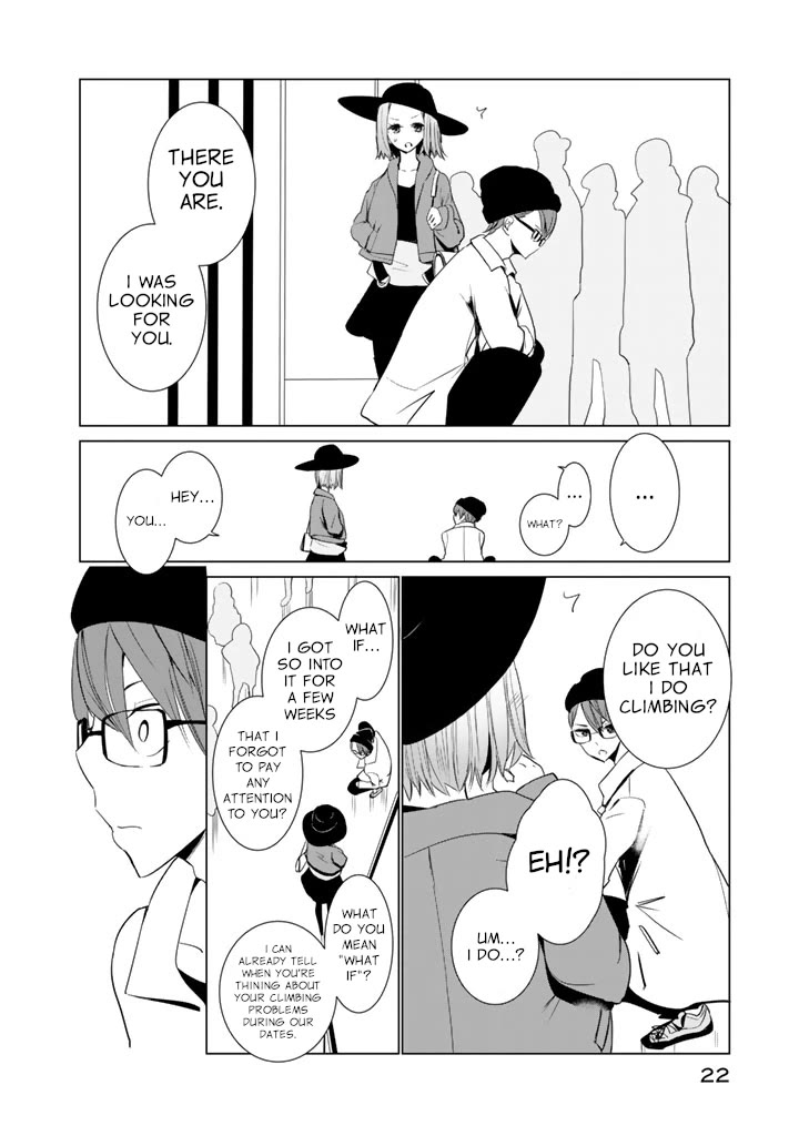Noboru Kotera-san Chapter 24 page 16 - Chapter 24: Kotera-san Gifting