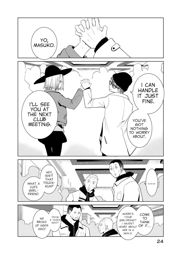 Noboru Kotera-san Chapter 24 page 18 - Chapter 24: Kotera-san Gifting