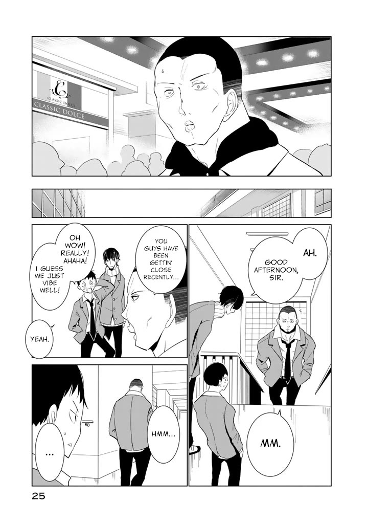 Noboru Kotera-san Chapter 24 page 19 - Chapter 24: Kotera-san Gifting
