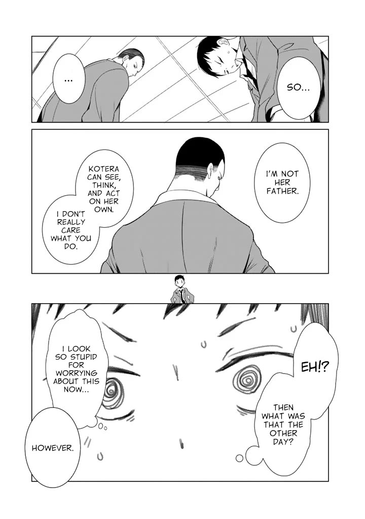 Noboru Kotera-san Chapter 24 page 21 - Chapter 24: Kotera-san Gifting