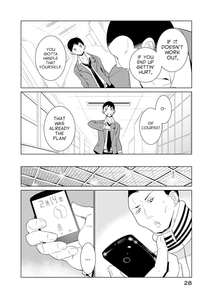 Noboru Kotera-san Chapter 24 page 22 - Chapter 24: Kotera-san Gifting