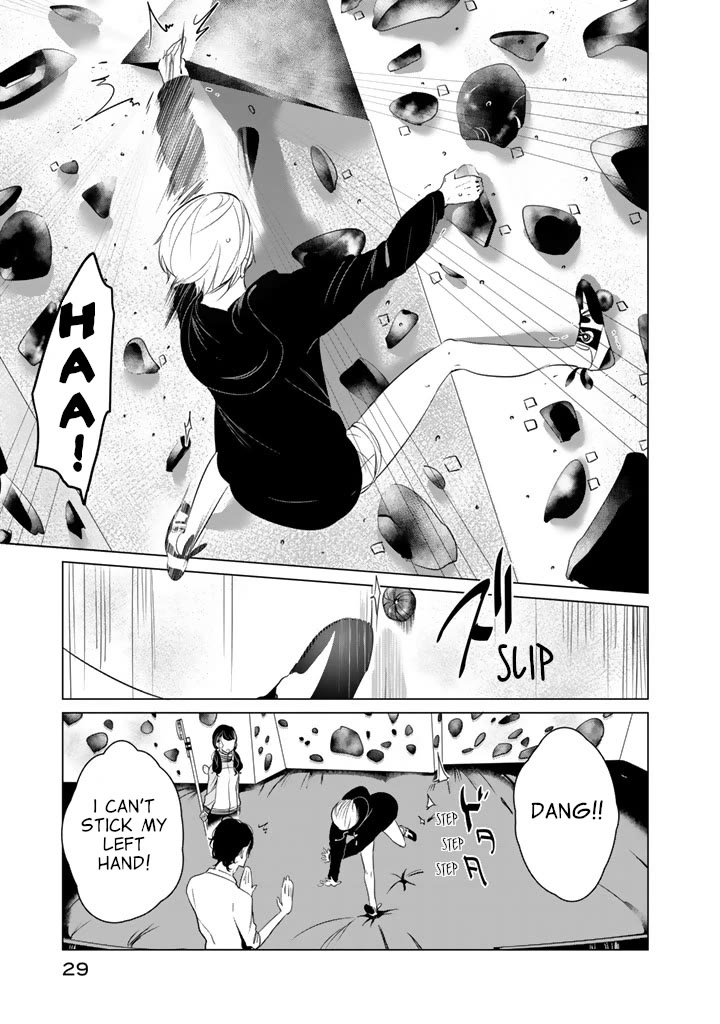 Noboru Kotera-san Chapter 24 page 23 - Chapter 24: Kotera-san Gifting