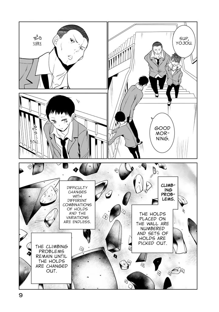 Noboru Kotera-san Chapter 24 page 3 - Chapter 24: Kotera-san Gifting