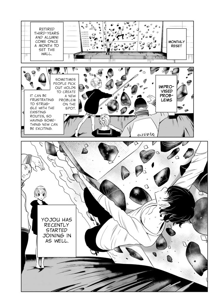 Noboru Kotera-san Chapter 24 page 4 - Chapter 24: Kotera-san Gifting