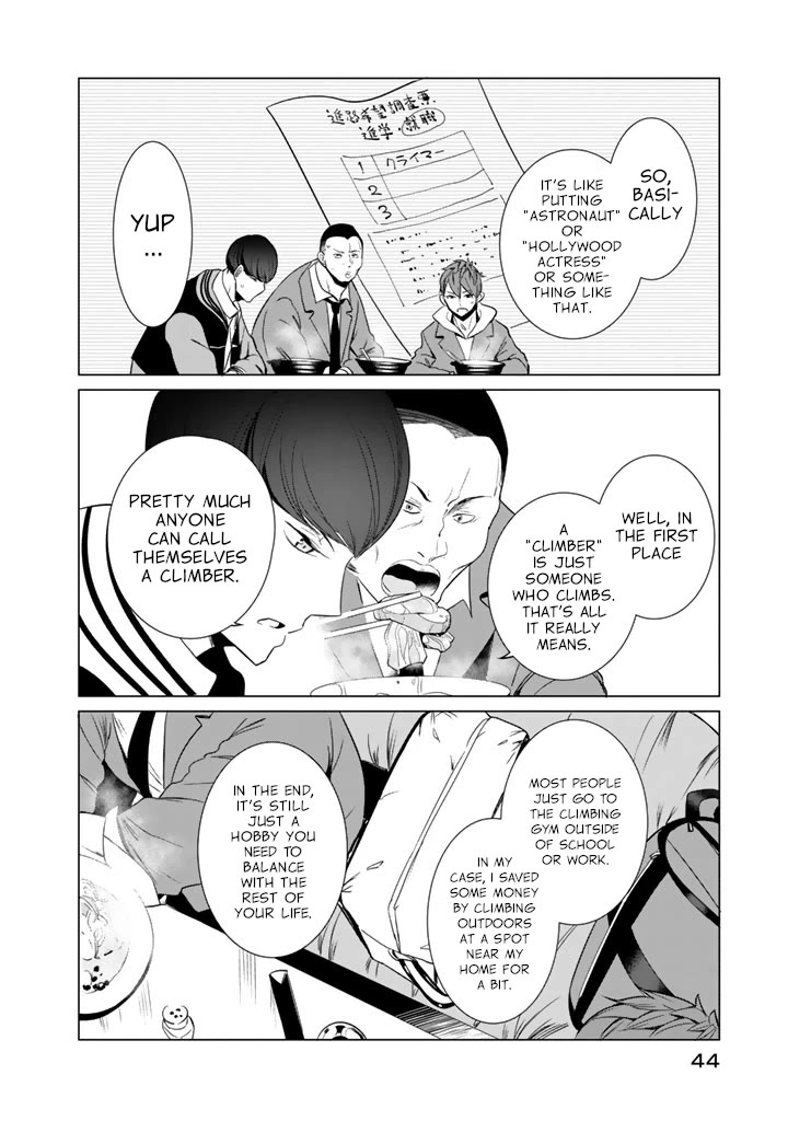 Noboru Kotera-san Chapter 25 page 14 - Chapter 25: Kotera-san's Decision