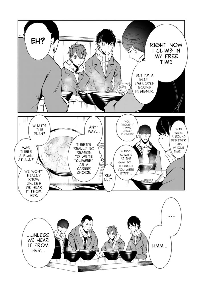 Noboru Kotera-san Chapter 25 page 15 - Chapter 25: Kotera-san's Decision