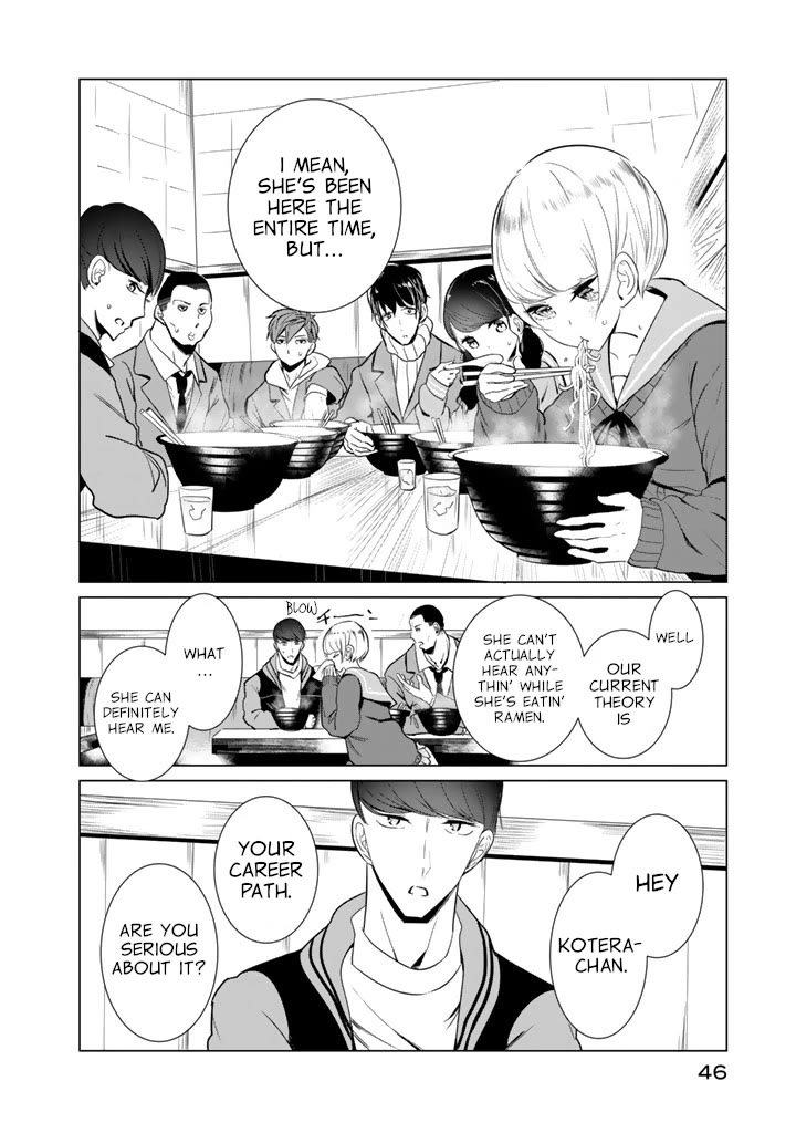 Noboru Kotera-san Chapter 25 page 16 - Chapter 25: Kotera-san's Decision