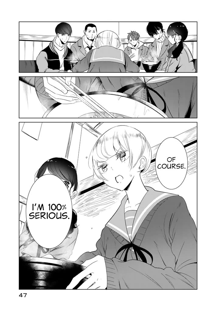 Noboru Kotera-san Chapter 25 page 17 - Chapter 25: Kotera-san's Decision