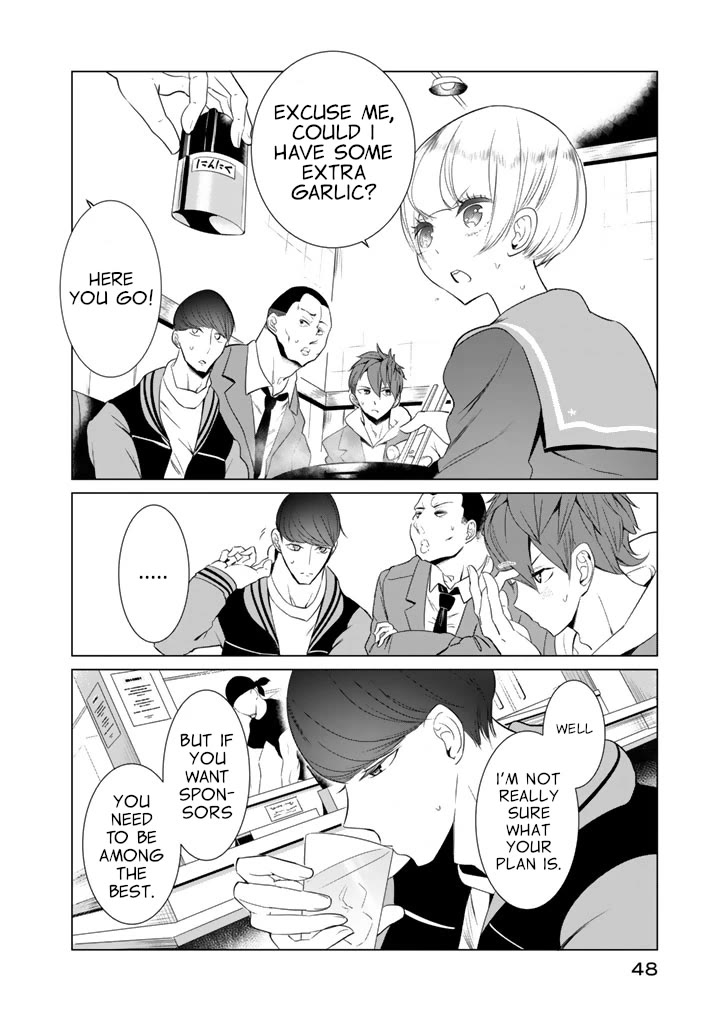 Noboru Kotera-san Chapter 25 page 18 - Chapter 25: Kotera-san's Decision