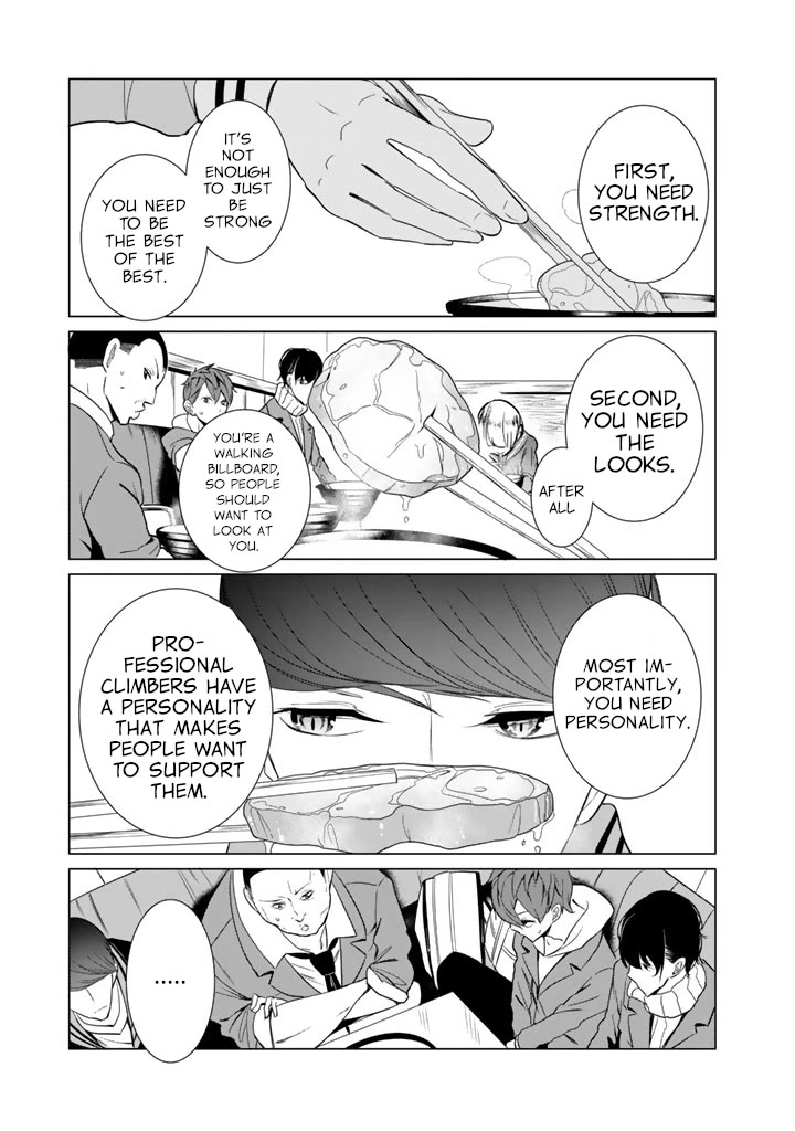 Noboru Kotera-san Chapter 25 page 19 - Chapter 25: Kotera-san's Decision